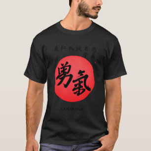 T-shirt Bushido Samurai Code Courage Japonais Calligraphie