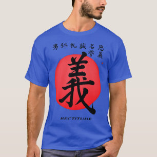 T-shirt Bushido Samurai Code Rectitude Calligraphe Japonai
