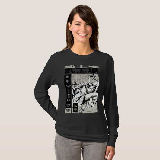 T-shirt Bushido Samurai Cute Beautiful Fun (Devant entier)