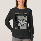 T-shirt Bushido Samurai Cute Beautiful Fun (Devant)
