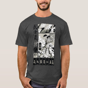 T-shirt Bushido Samurai Katana Sword Japanese Warrior Toky