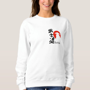 T-shirt - Bushido typografie japan