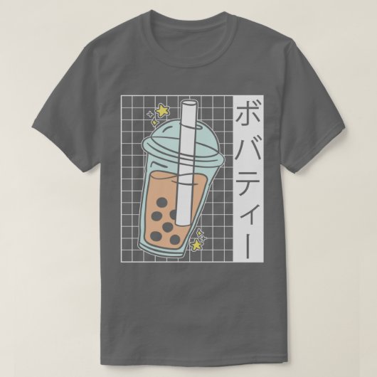 T-shirt Buvette Thé Tapioca Lait Perle Boba Thé 1 (Design devant)