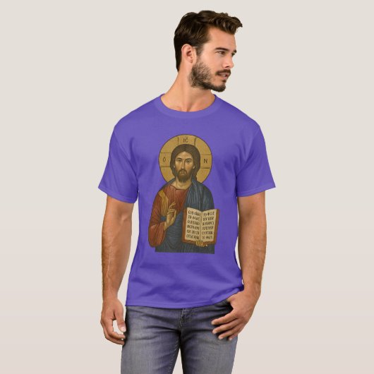 T-shirt Byzantine Icon of Christ Pantocrator (Devant entier)