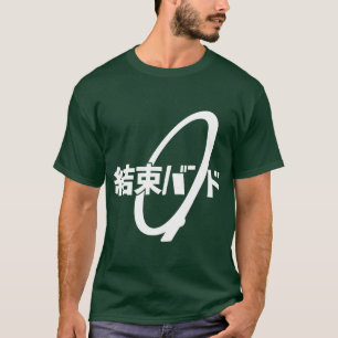 T-shirt Cableie Kanji Hiragana Kessoku Bande Rocker Bande