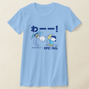 T-shirt cacahuètes Charlie Brown & Lucy Football