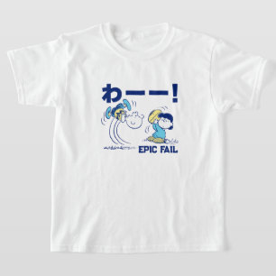 T-shirt cacahuètes Charlie Brown & Lucy Football