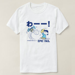 T-shirt cacahuètes Charlie Brown & Lucy Football