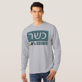 T-shirt Cacher (Devant entier)