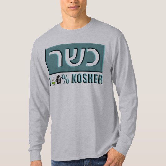 T-shirt Cacher (Devant)