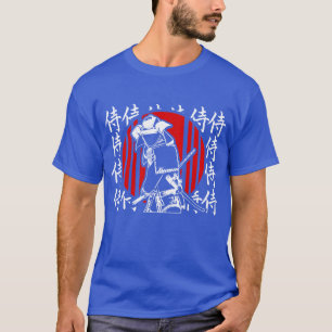 T-shirt Cadeau de garçon fier de l'anime japonais