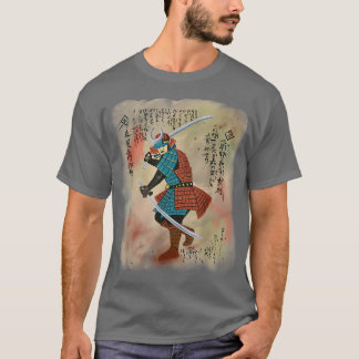 T-shirt cadeau de guerrier japonais Samurai (2)