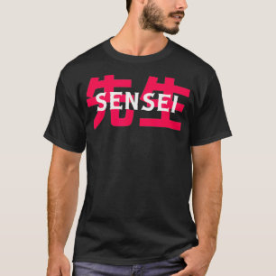 T-shirt Cadeau de l'enseignant des arts martiaux Sensei