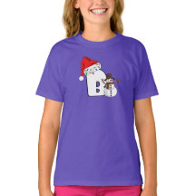 Cadeau de Noël lettre B blanche 