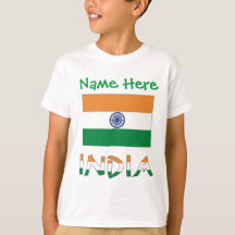 Cadeau Drapeau de l'Inde Personnalisé Garçons