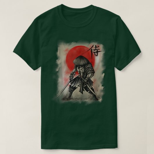 T-shirt Cadeau japonais Samurai Katana (Design devant)