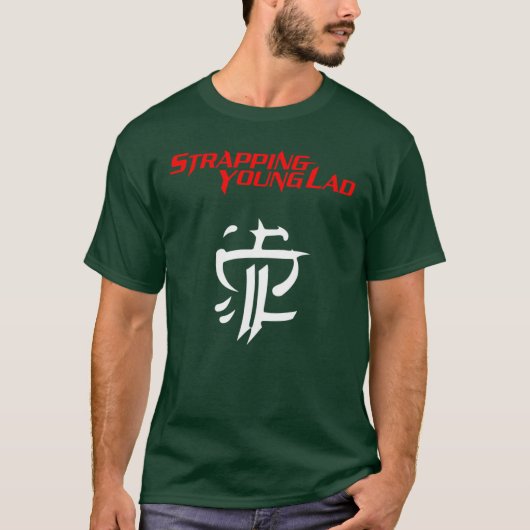 T-shirt Cadeau Strapping Young Lad (Devant)