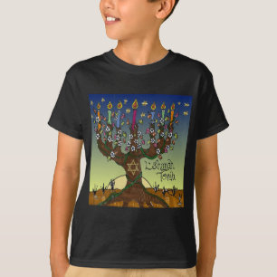 T-shirt Cadeaux Vêtements Judaica L'shanah Tovah Arbre de