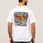 T-shirt Café russe fermé (Dos)