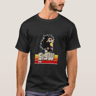 T-shirt Café Safari Afrique