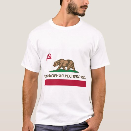 T-Shirt (Californie communiste) (Devant)