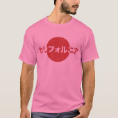 T-shirt californien (Devant)