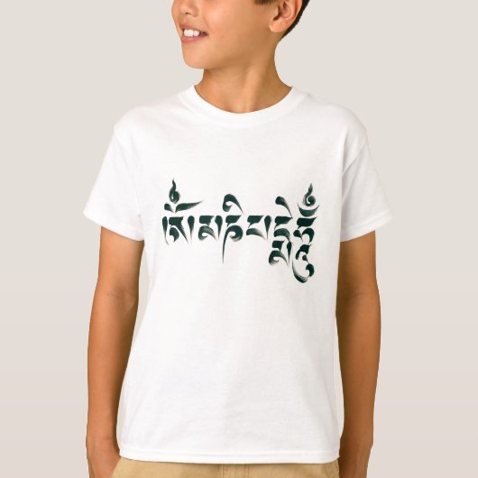 T-shirt calligraphie (Devant)