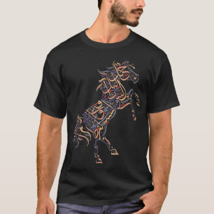 T-shirt Calligraphie arabe Cheval arabe - Al-Mutanabbi Po