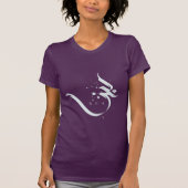 T-shirt calligraphie arabe moderne - mer (Devant)
