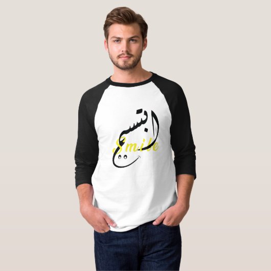 T-shirt Calligraphie arabe souriante - Raglan à manches 3/ (Devant entier)