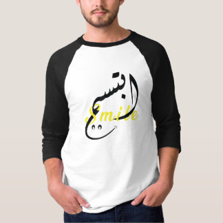 T-shirt Calligraphie arabe souriante - Raglan à manches 3/
