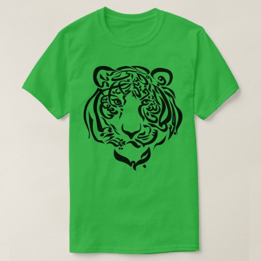 T-shirt calligraphie arabe tigre (Design devant)