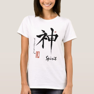 T-shirt Calligraphie chinoise japonaise d'ESPRIT de