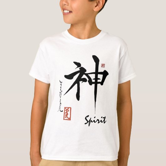 T-shirt Calligraphie chinoise japonaise d'ESPRIT de (Devant)
