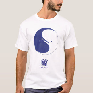 T-shirt Calligraphie de logo de baleine avec la traduction