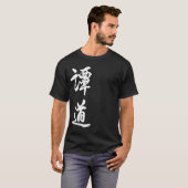 T-shirt Calligraphie de TanDao (Devant entier)