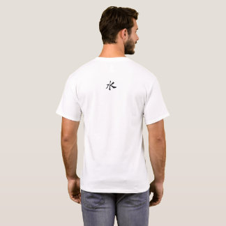 T-shirt Calligraphie-Eau chinoise classique-#001-1-