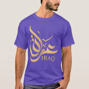 T-SHIRT CALLIGRAPHIE IRAK LIBRE MAIN