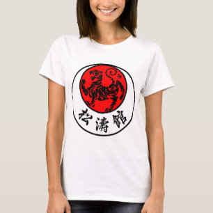T-shirt Calligraphie japonaise de Shotokan Soleil Levant -