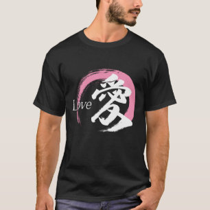 T-shirt Calligraphie japonaise Kanji Ai/Amour