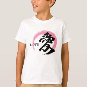 T-shirt Calligraphie japonaise Kanji Ai/Amour
