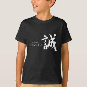 T-shirt Calligraphie japonaise Kanji Makoto/Sincérité