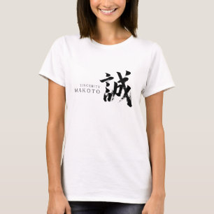 T-shirt Calligraphie japonaise Kanji Makoto/Sincérité