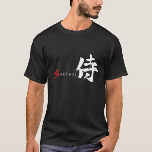 T-shirt Calligraphie japonaise Kanji Samurai