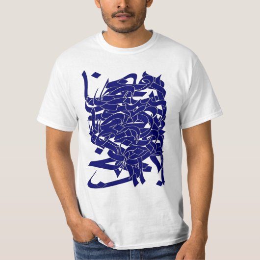 T-shirt Calligraphie persane (Devant)