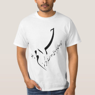 T-shirt Calligraphie persane