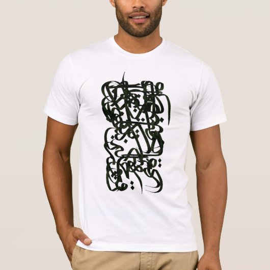 T-shirt Calligraphie persane (Devant)