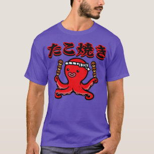 T-shirt Calmar Takoyaki Du Japon