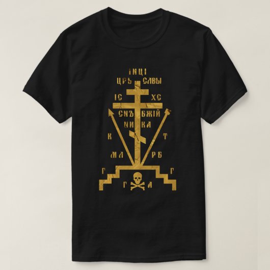 T-shirt Calvary Cross Of Russian (Design devant)