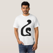 T-shirt Cambodian Number 4 / Four / ៤ (Buen) Khmer Script (Devant entier)